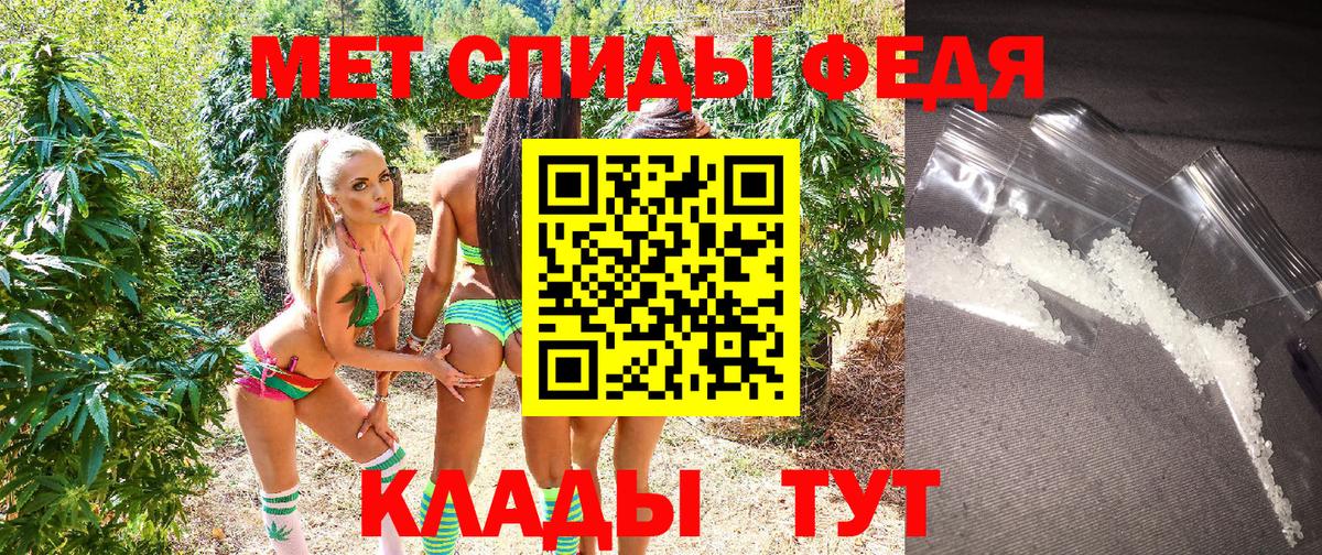 АМФ Premium Кимры
