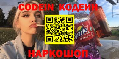 прущая мука Кунгур