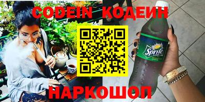 прущая мука Кунгур