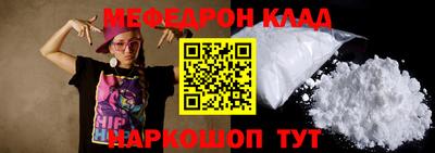 PSILOCYBIN Кумертау
