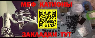 PSILOCYBIN Кумертау