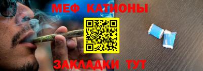 PSILOCYBIN Кумертау