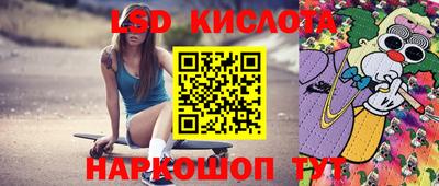 прущая мука Кунгур