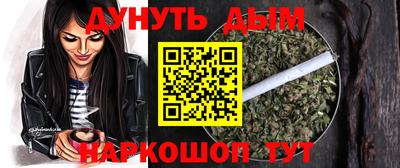 PSILOCYBIN Кумертау