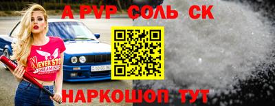 PSILOCYBIN Кумертау