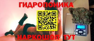 прущая мука Кунгур