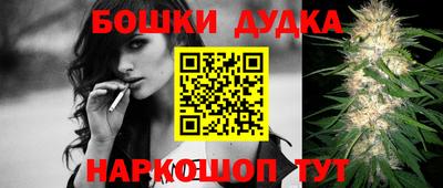 PSILOCYBIN Кумертау