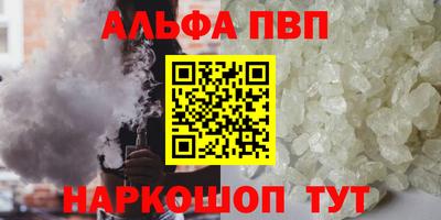прущая мука Кунгур