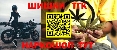 spice Кулебаки