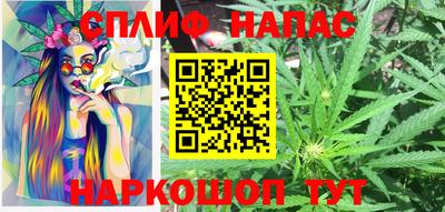 PSILOCYBIN Кумертау