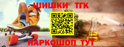 PSILOCYBIN Кумертау
