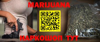 прущая мука Кунгур