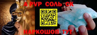PSILOCYBIN Кумертау