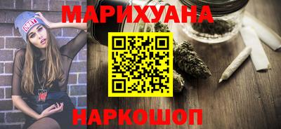 прущая мука Кунгур