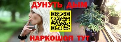 прущая мука Кунгур