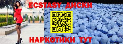прущая мука Кунгур