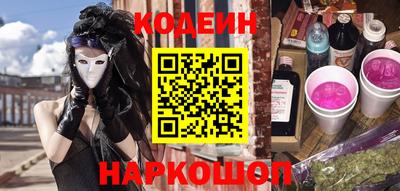 spice Кулебаки
