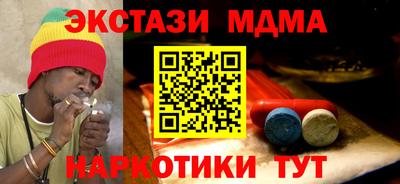 spice Кулебаки