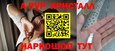 PSILOCYBIN Кумертау