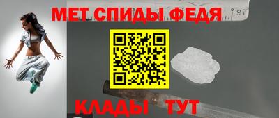 spice Кулебаки