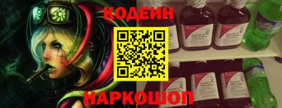 spice Кулебаки