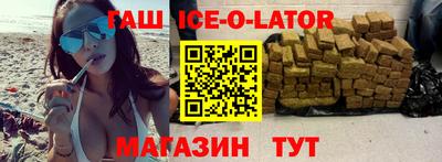 прущая мука Кунгур
