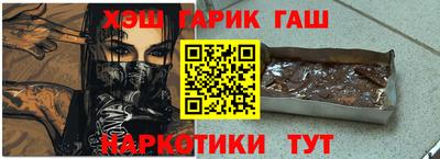 прущая мука Кунгур