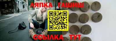 spice Кулебаки