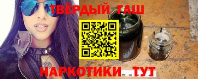 PSILOCYBIN Кумертау