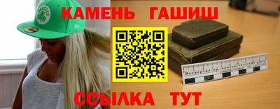 spice Кулебаки