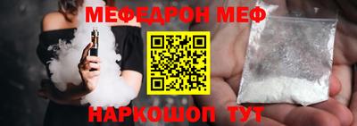 spice Кулебаки