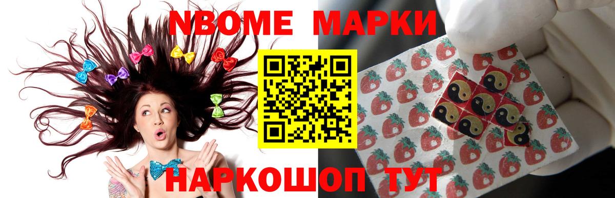 ЛСД экстази кислота  Вход с VPN  Кимры 